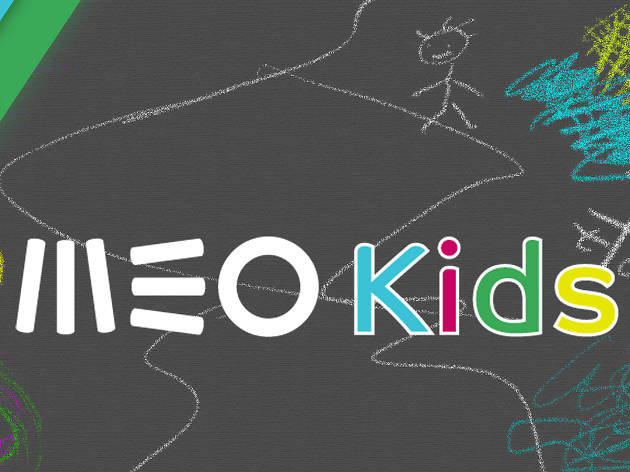 Meo Kids Meo Kids