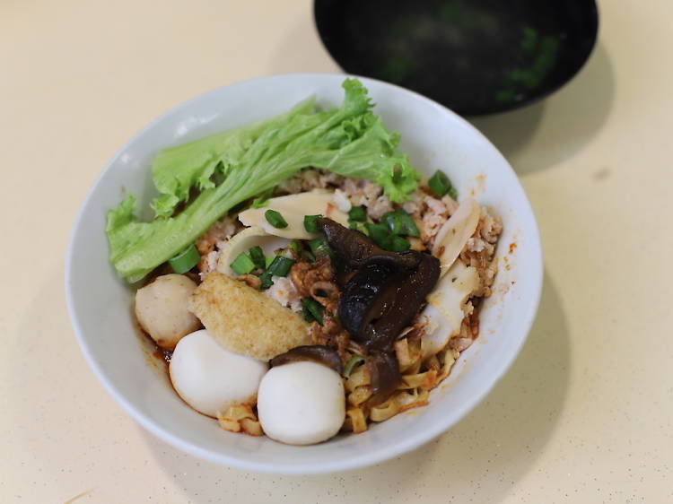 Feng Fu Mushroom Fishball Minced Meat Noodle