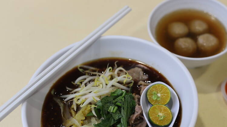 Original Orchard Emerald Beef Noodles