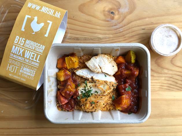 Nosh by Secret Ingredient Nosh by Secret Ingredient