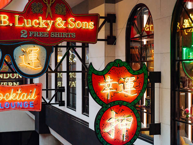 B. Lucky & Sons Melbourne Central – Arcade And Game Bar