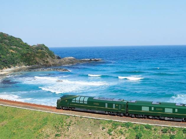 Mizukaze Train Mizukaze