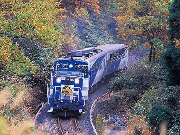 Orochi train Orochi train
