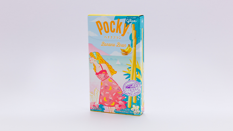 Pocky