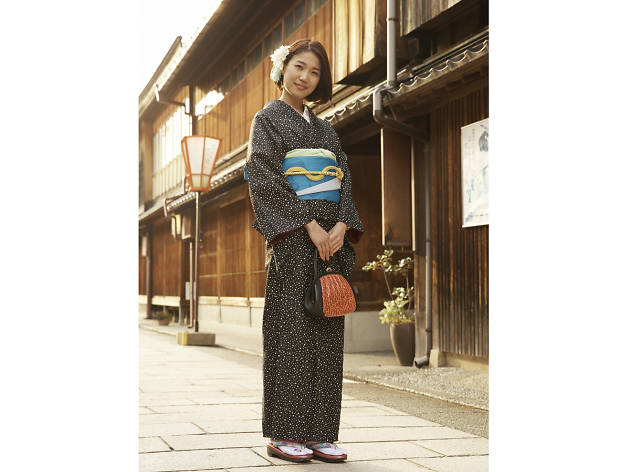 Shop Traditional Japanese Winter Clothing