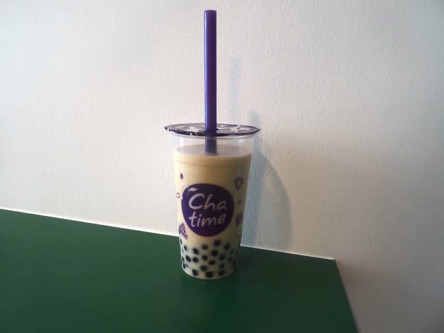 Chatime (Richelieu) Chatime (Richelieu)