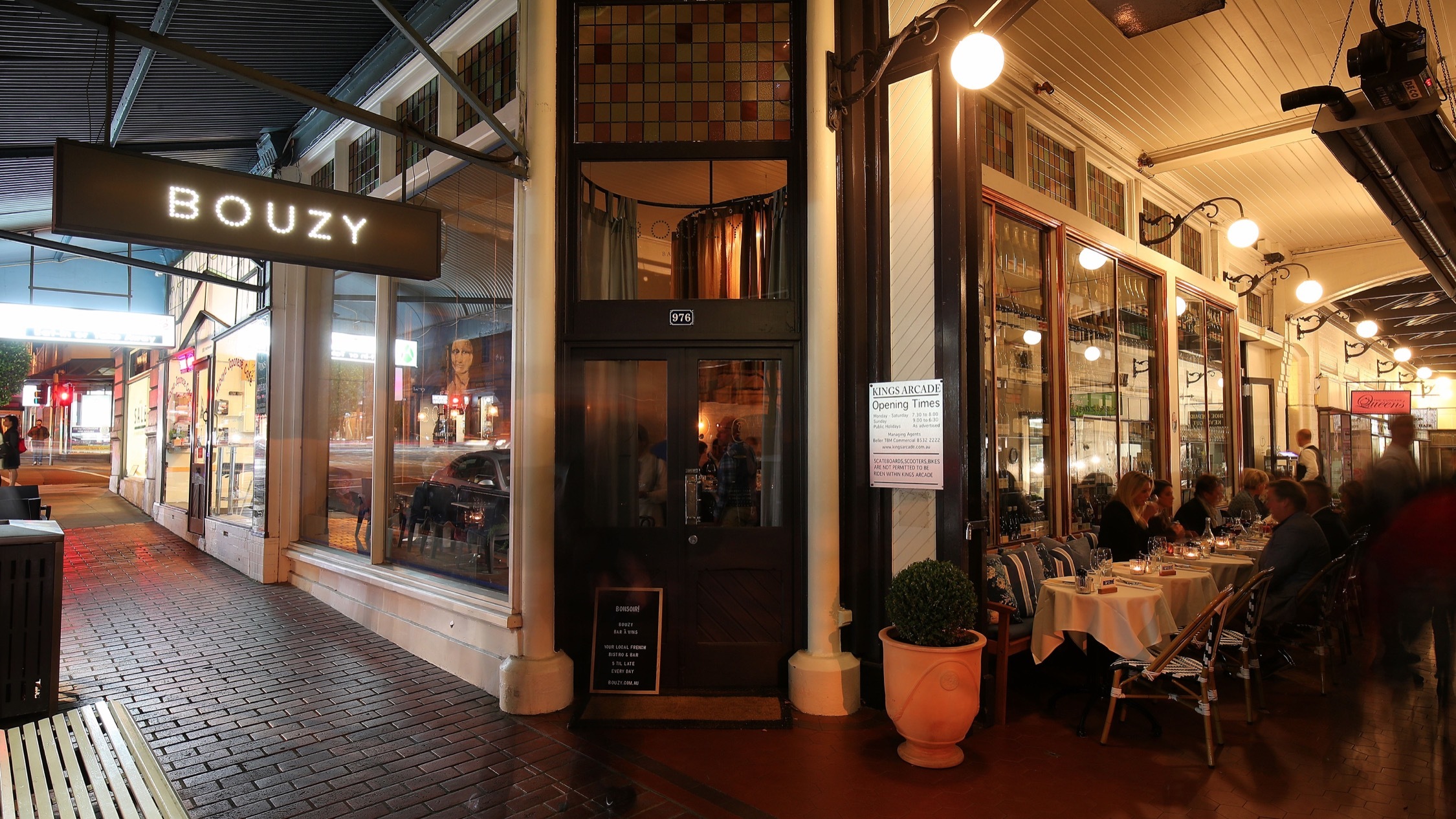 Bouzy Restaurants in Armadale, Melbourne