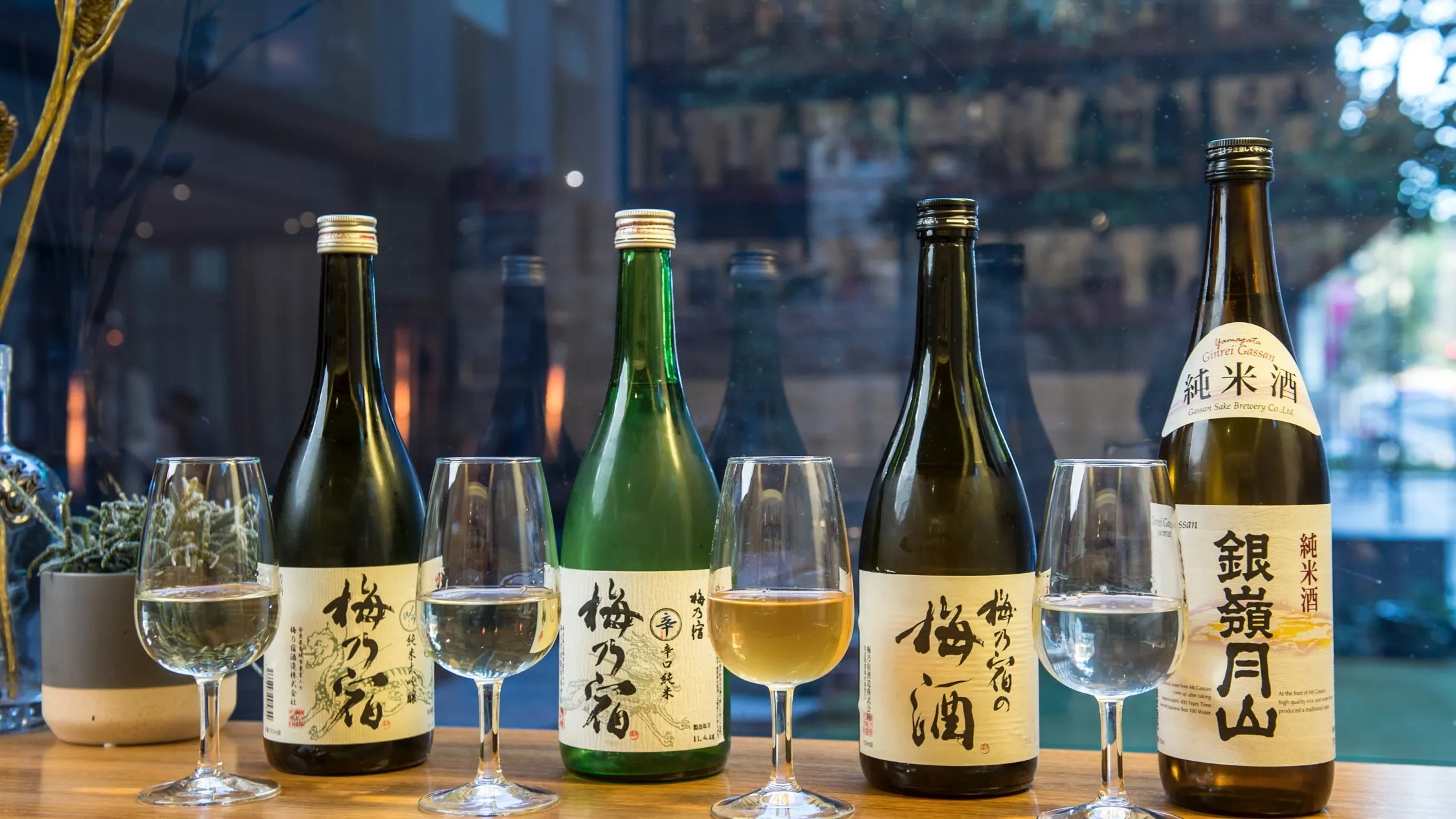 Sake at Monkeys Corner