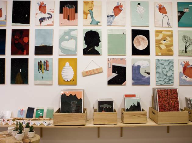 Ana Yael Gallery Ana Yael Gallery