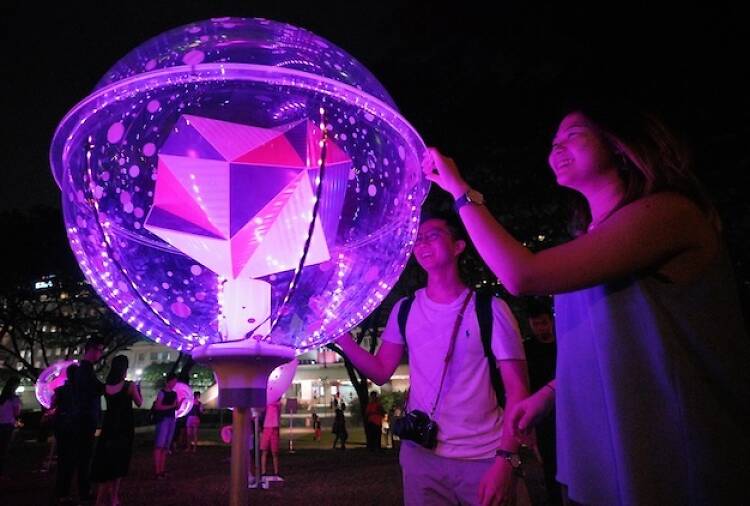 Singapore Night Festival