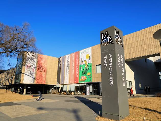 7 art museums and galleries not to miss in Seoul