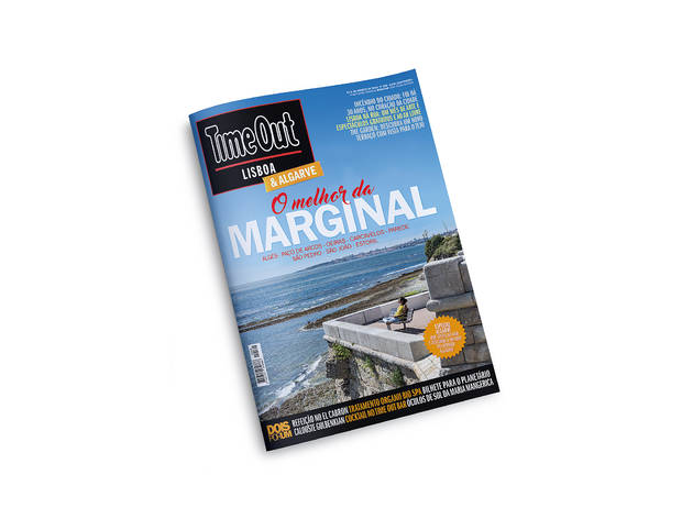 CAPA TOL 569 MARGINAL CAPA TOL 569 MARGINAL