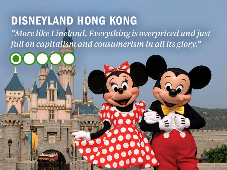 Disneyland Hong Kong