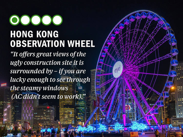 Hong Kong Observation Wheel