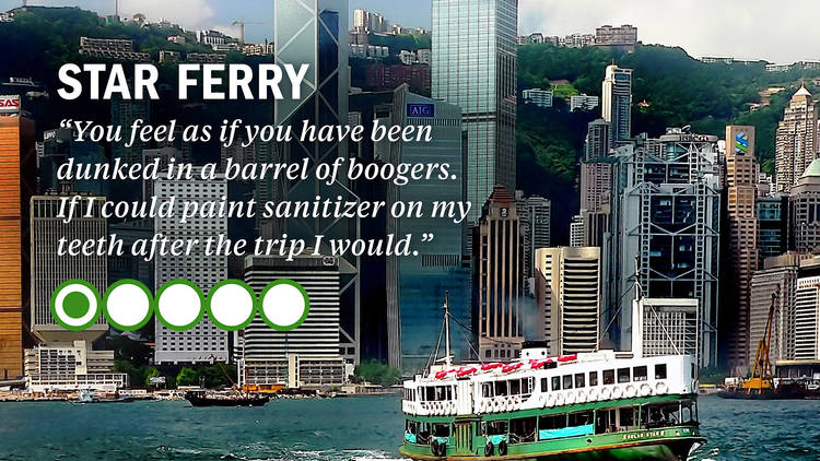 Star Ferry