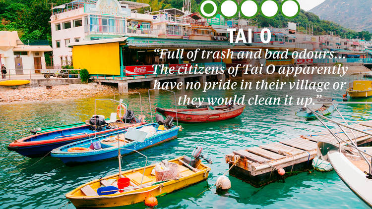 Tai O Fishing Village