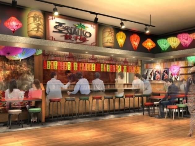 新宿西口ハルク 食堂酒場ハルチカ 新宿西口ハルク 食堂酒場ハルチカ