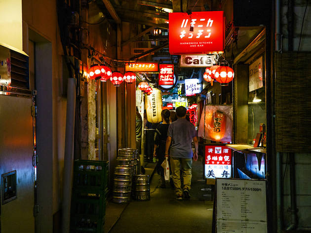 Harmonica Yokocho Harmonica Yokocho