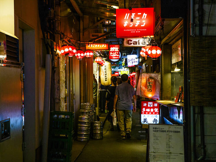 ハーモニカ横丁