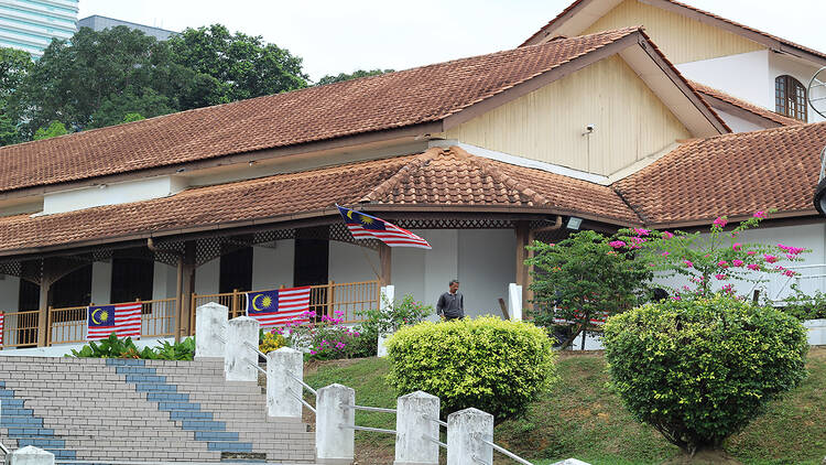 Royal Malaysian Police Museum