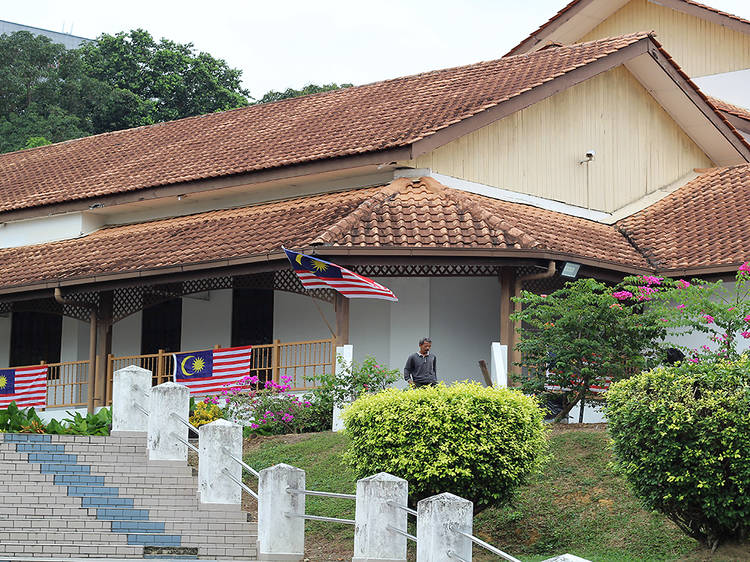 Royal Malaysian Police Museum