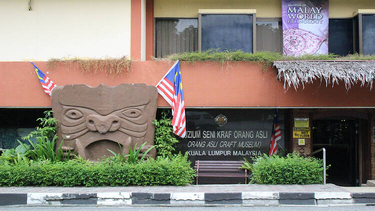 Orang Asli Craft Museum