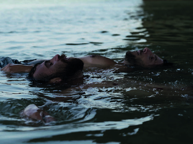 'Entre dos aguas' 'Entre dos aguas'
