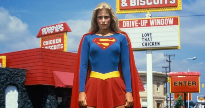 Supergirl (1984)