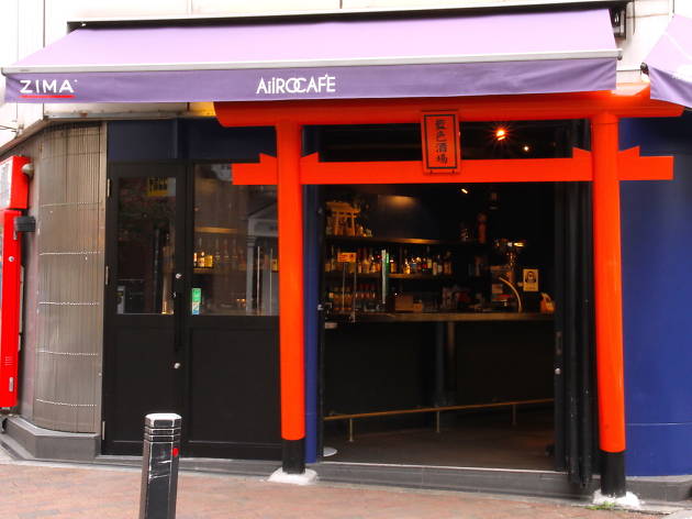 aiiro cafe aiiro cafe