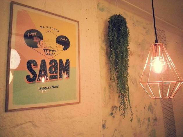 SAaM SAaM