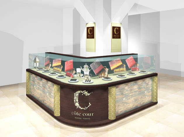 コートクール 松屋銀座店 cote cour matsuya ginza