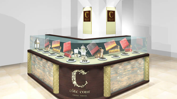 cote cour matsuya ginza