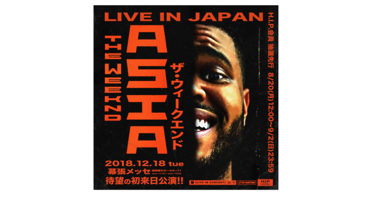 The Weeknd ASIA TOUR LIVE IN JAPAN