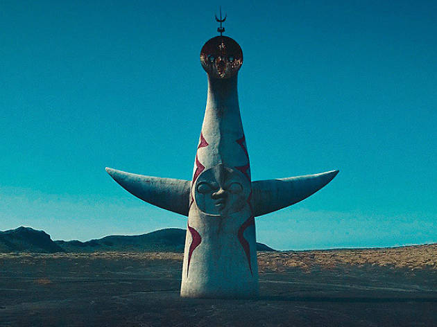 (C)2018 映画「太陽の塔」製作委員会