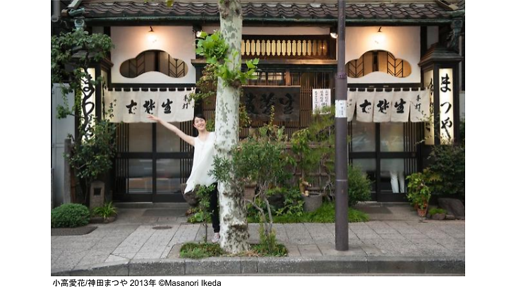 池田晶紀 Portrait Project 2012-2018「いなせな東京」