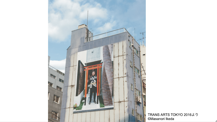 池田晶紀 Portrait Project 2012-2018「いなせな東京」