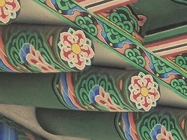 Fly a kite by the Korean Bell of Friendship Fly a kite by the Korean Bell of Friendship