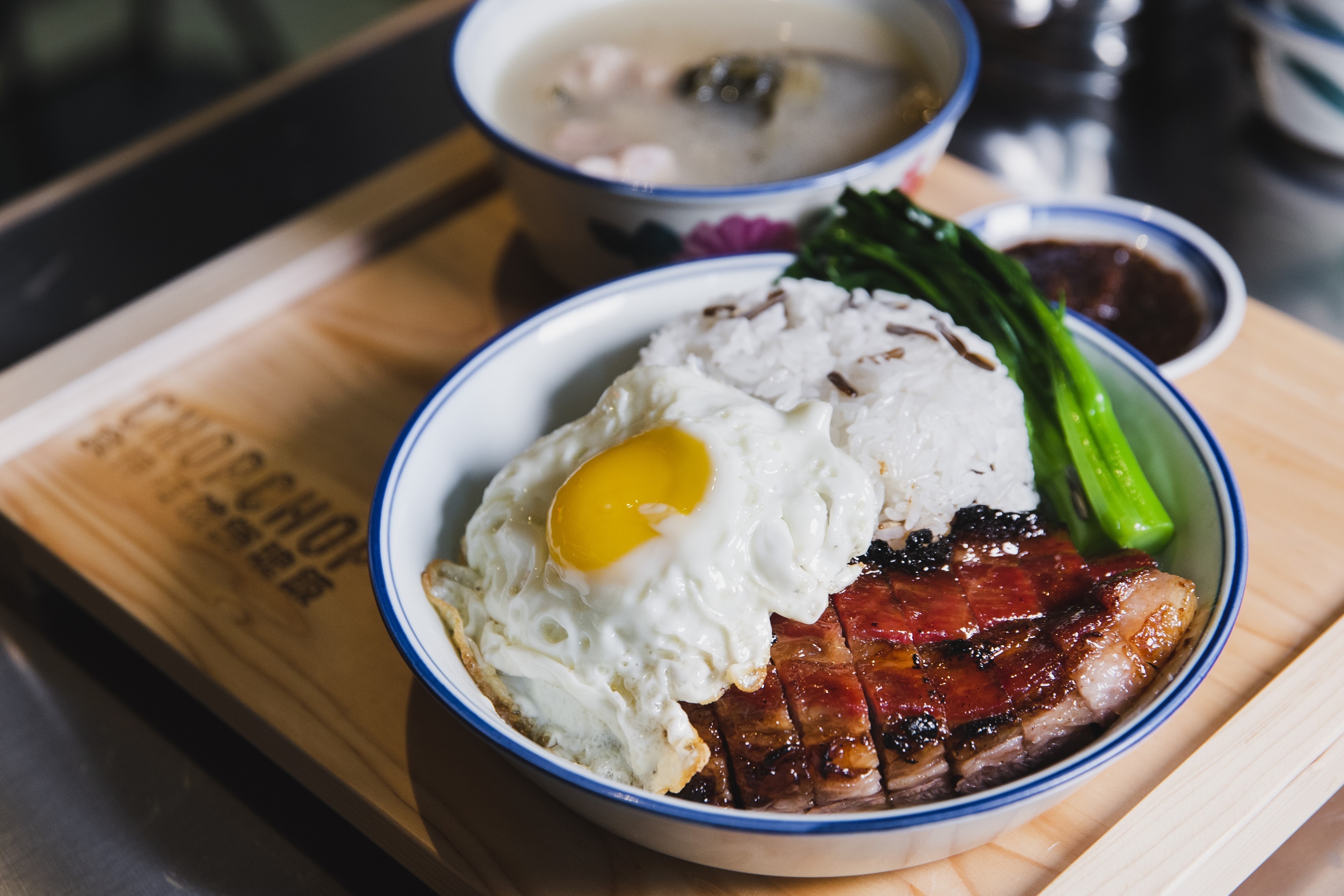 You can try the char siu rice from The God Cookery