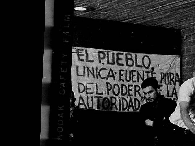 El Grito El Grito