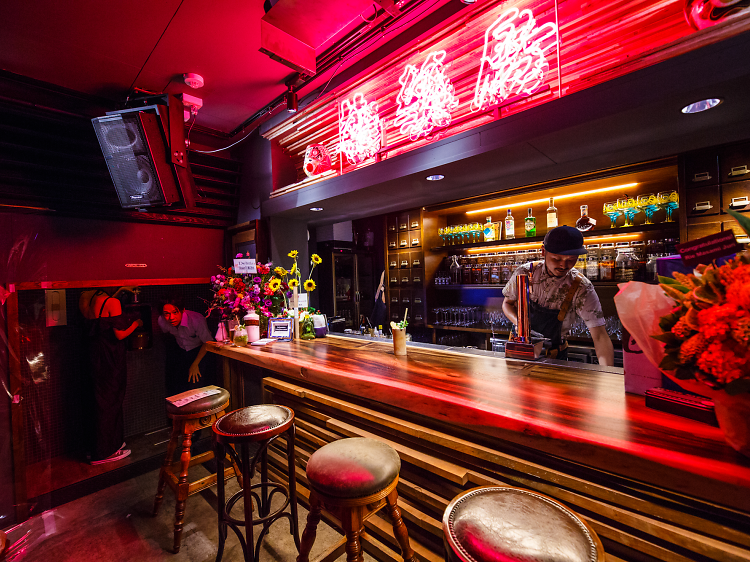 Best DJ bars in Shibuya