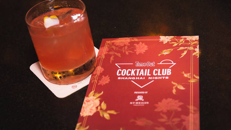 Time Out Cocktail Club: Shanghai Nights