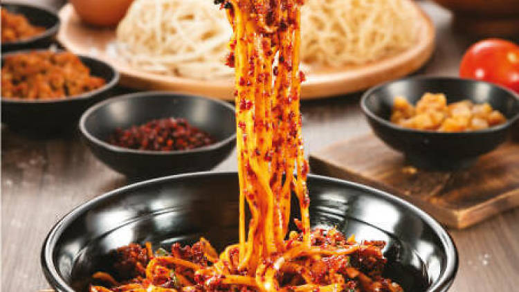 Our Locations  Chilli Pan Mee