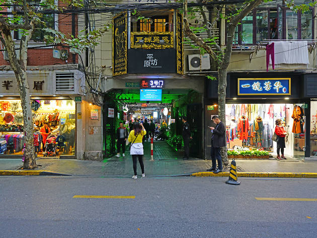 Former French Concession, Shanghai