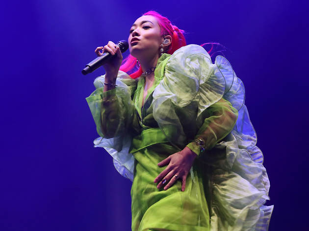 Rina Sawayama DO NOT USE AGAIN Rina Sawayama DO NOT USE AGAIN
