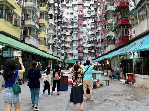 Monster Building Yik Cheong Building Attractions In Quarry Bay