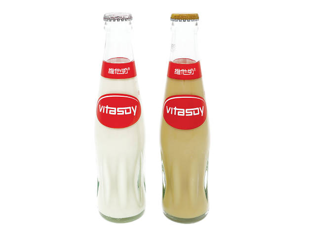 Vitasoy Vitasoy