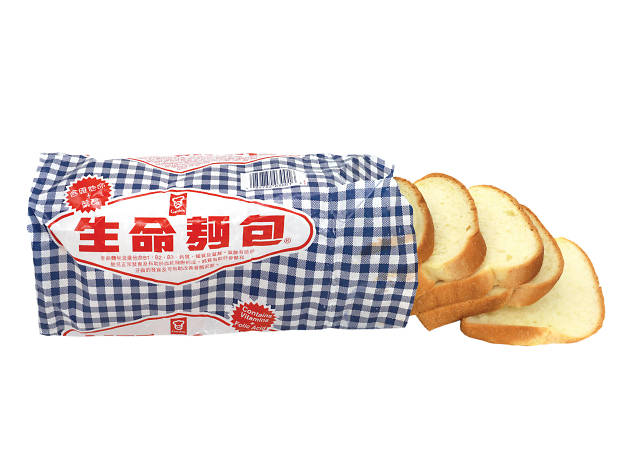 Garden Bakery Garden Bakery