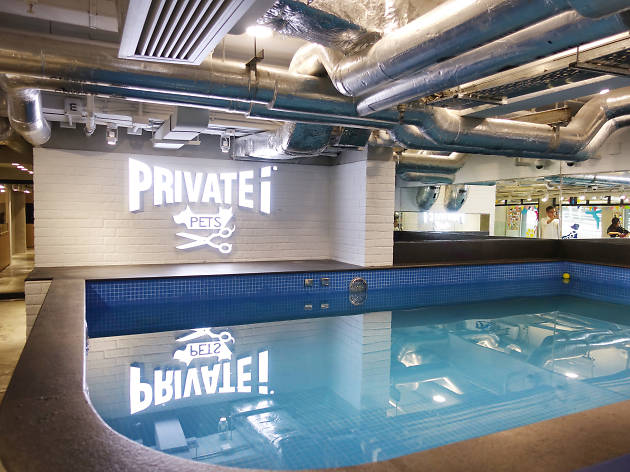 Private I Concept Store Private I Concept Store