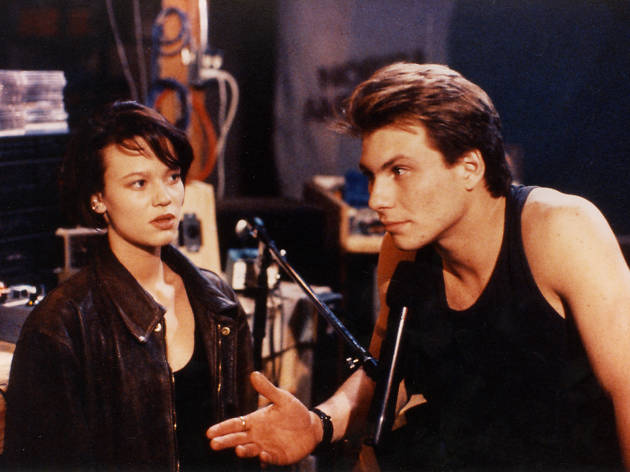 Pump Up The Volume (1990) Pump Up The Volume (1990)