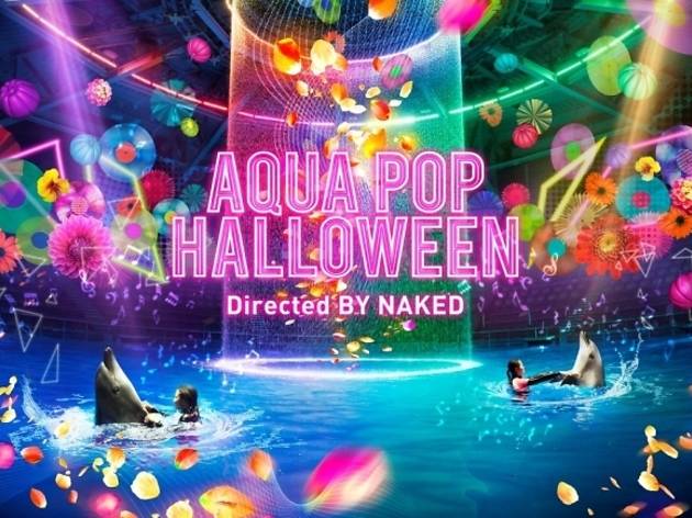 aqua pop up parade figure